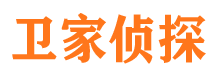 田家庵寻人公司